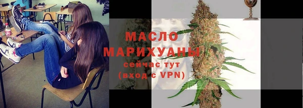 марихуана Баксан